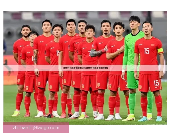 世界杯组委会发布全新赛事安全准则2.0保障观赛与参赛全面安全