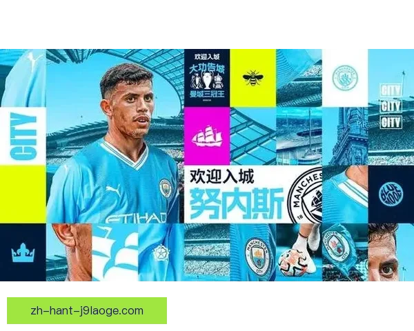 狼队高价出售努内斯至曼城 转会费创俱乐部历史新高