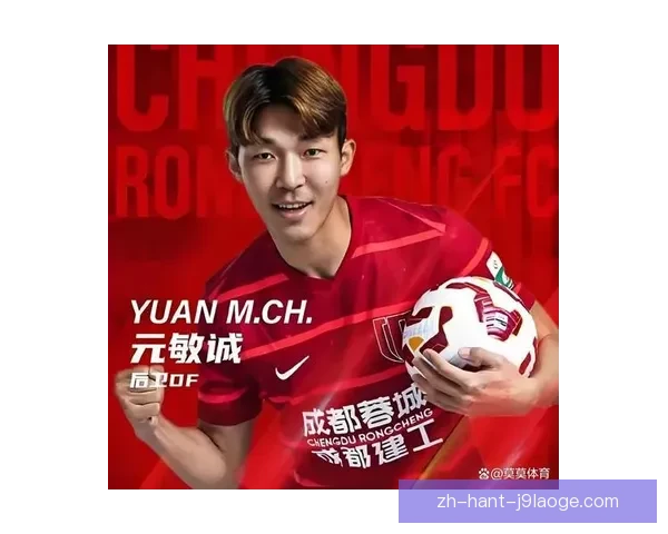辽宁铁人足球俱乐部任命孙卫担任一线队教练组组长 辽宁铁人足球俱乐部任命孙卫担任一线队教练组组长
