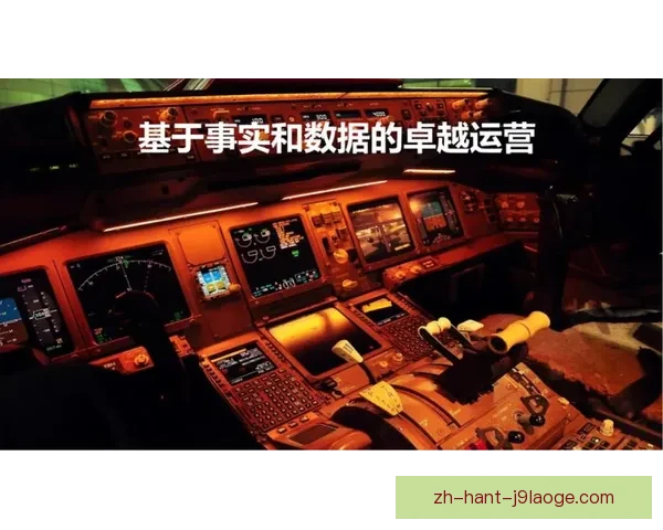 从世界杯战术演进看前场压迫触发点的时机与空间逻辑研究深度解析