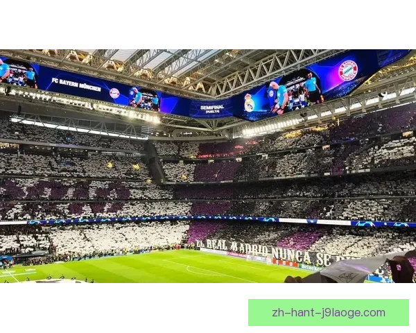 皇家马德里在伯纳乌球场举办历史展览 重温百年荣耀与传奇瞬间