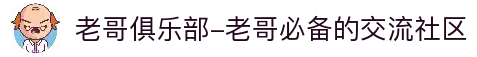 客户端下载